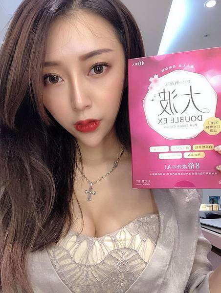 女人知己試用大隊,ibo-up愛波革命-大波丸,美胸,營養補充,膨潤有彈性