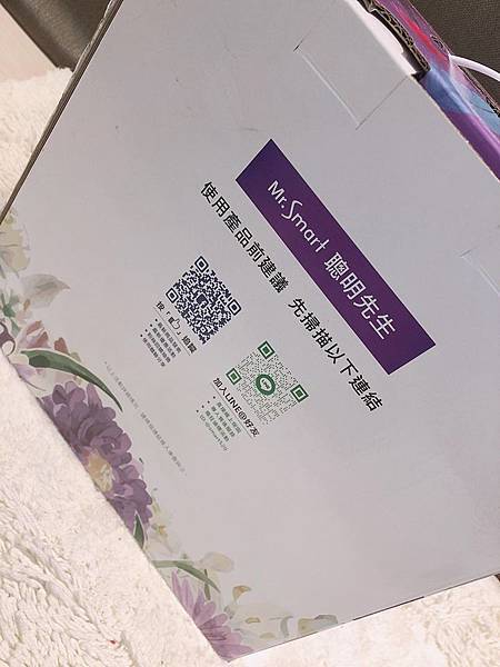 67093621_323206795228341_4646080601865060352_n.jpg 試用