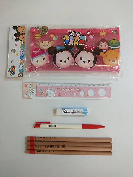 小學用品 鉛筆盒.jpg