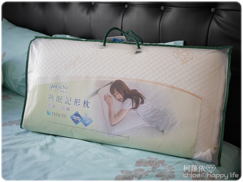 居家|零壓力完美包覆頸脖,舒眠好入睡!GreySa格蕾莎-熟眠記形枕