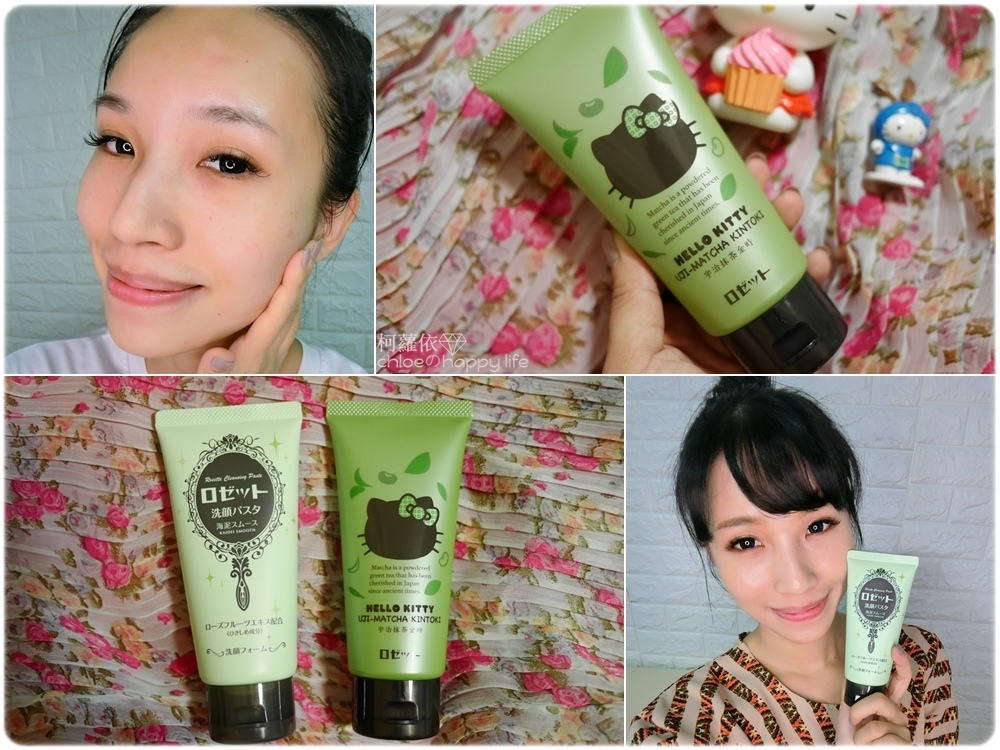 AZ露姬婷kitty_C.jpg AZ露姬婷kitty_C.jpg