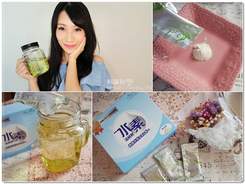 NEWCAL水速活妍飲_7.jpg NEWCAL水速活妍飲_7.jpg