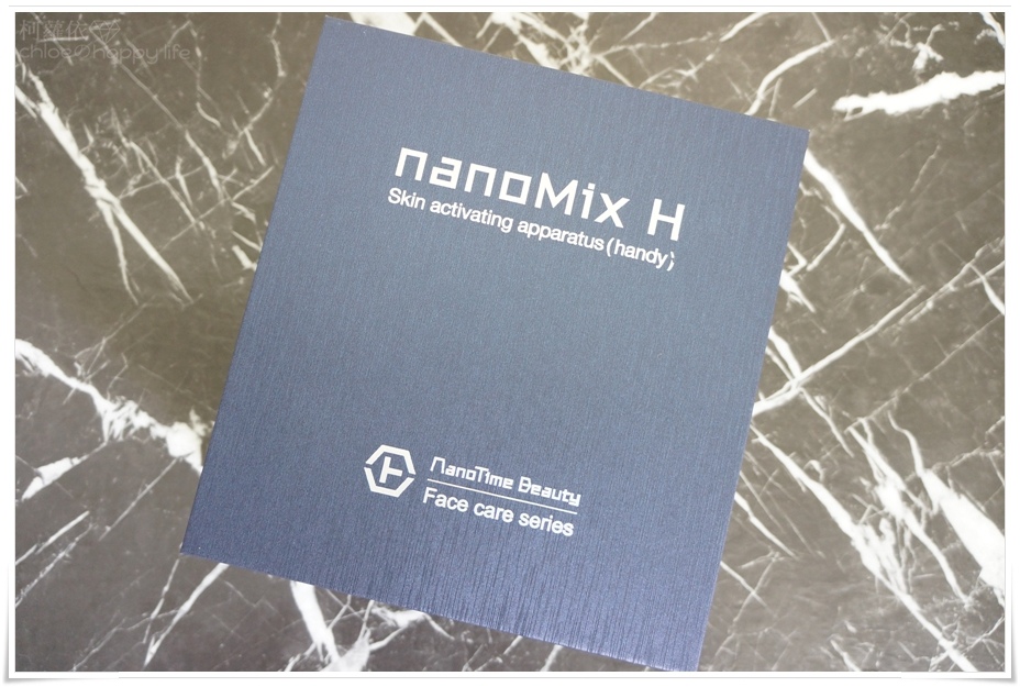 Nanomix H 活膚噴霧1.JPG