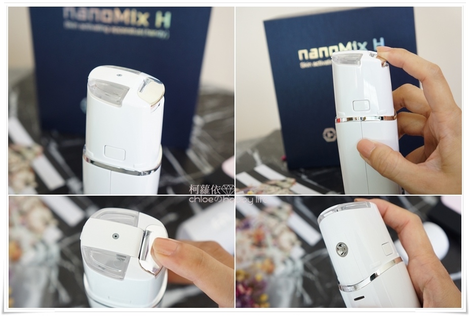 Nanomix H 活膚噴霧10.jpg