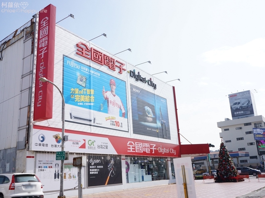 全國電子DIGITAL CITY 高雄民族店1.JPG