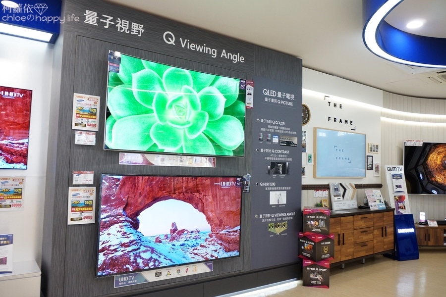 全國電子DIGITAL CITY 高雄民族店14B.JPG