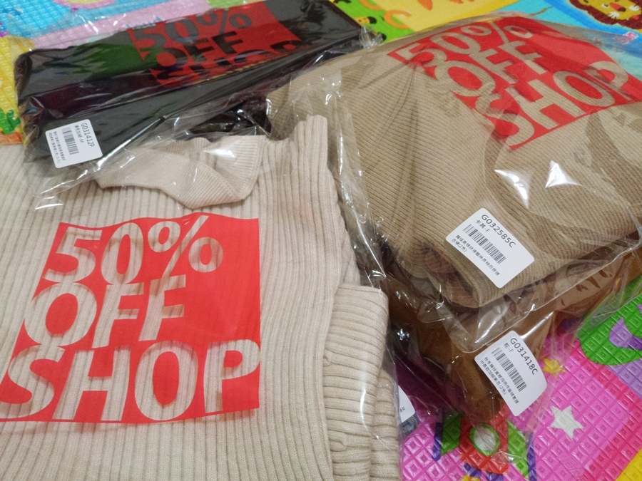 50%OFF SHOP穿搭_6.jpg