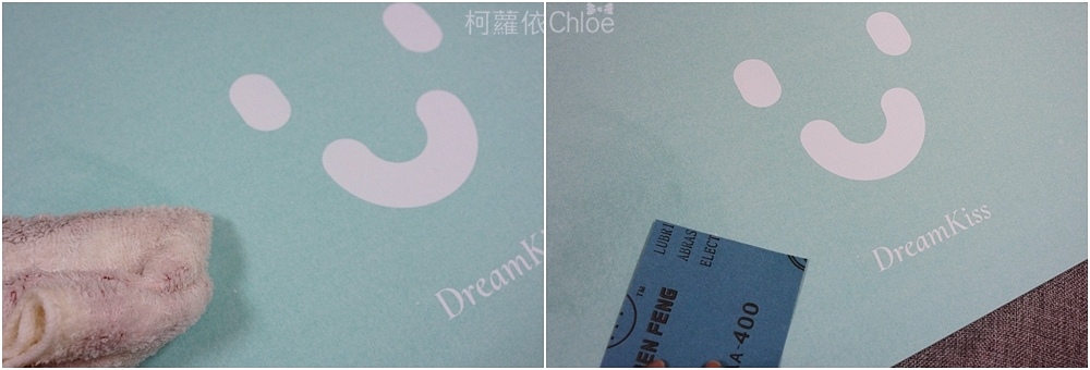 DreamKiss微笑系列-珪藻土腳踏墊悠悠雲朵_18.jpg