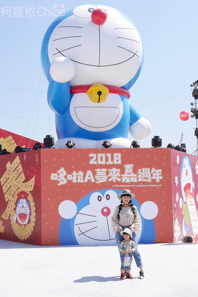哆啦A夢來嘉過年2018 台灣燈會3.JPG