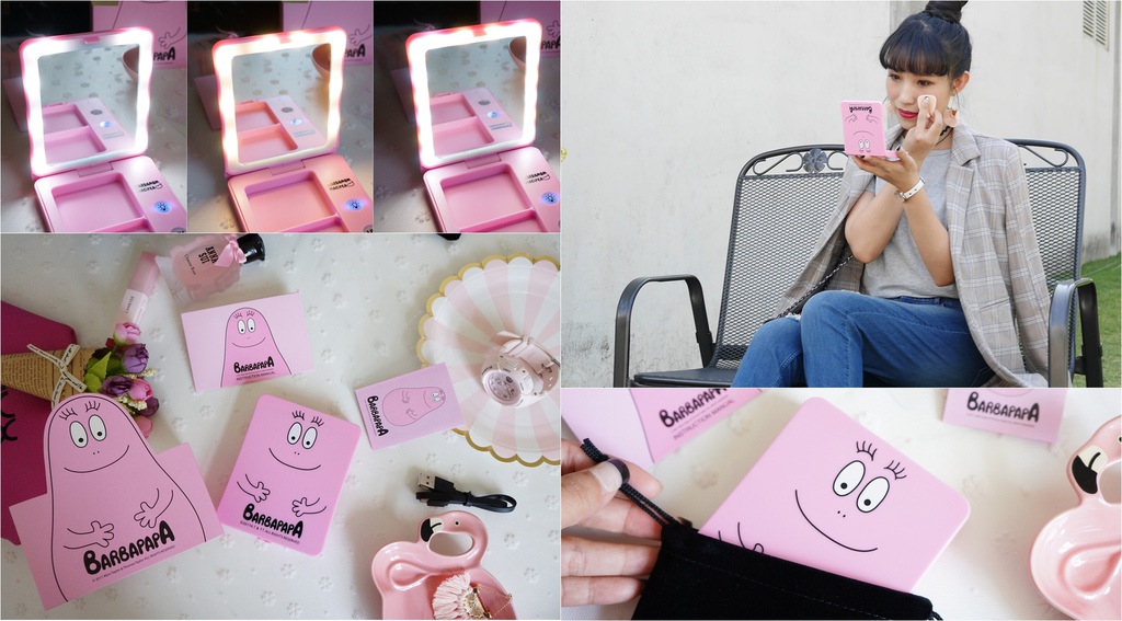 MAGIPEA美極品化妝神器妝甲魔鏡法國正版授權泡泡先生款.jpg MAGIPEA美極品化妝神器妝甲魔鏡法國正版授權泡泡先生款.jpg