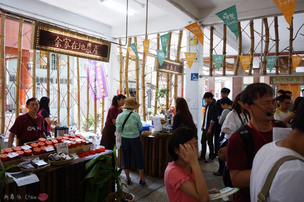 親子旅遊景點 台南一日遊 崎聚農創市集 龍崎IG打卡秘境景點 行程規劃40.JPG