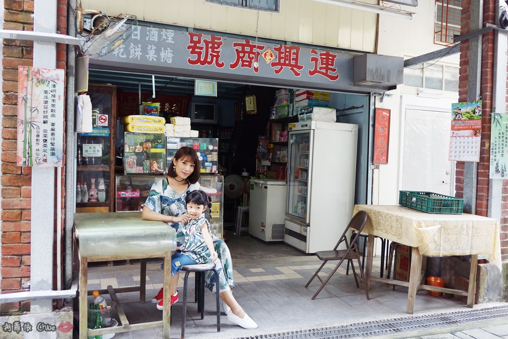 親子旅遊景點 台南一日遊 崎聚農創市集 龍崎IG打卡秘境景點 行程規劃55.JPG