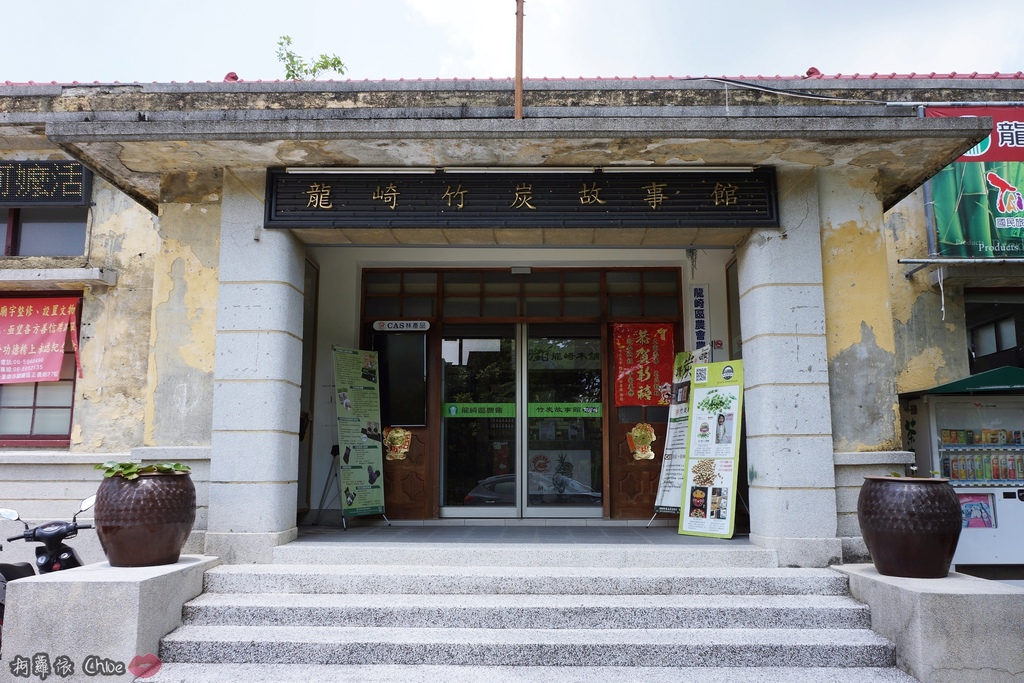 親子旅遊景點 台南一日遊 崎聚農創市集 龍崎IG打卡秘境景點 行程規劃62.JPG