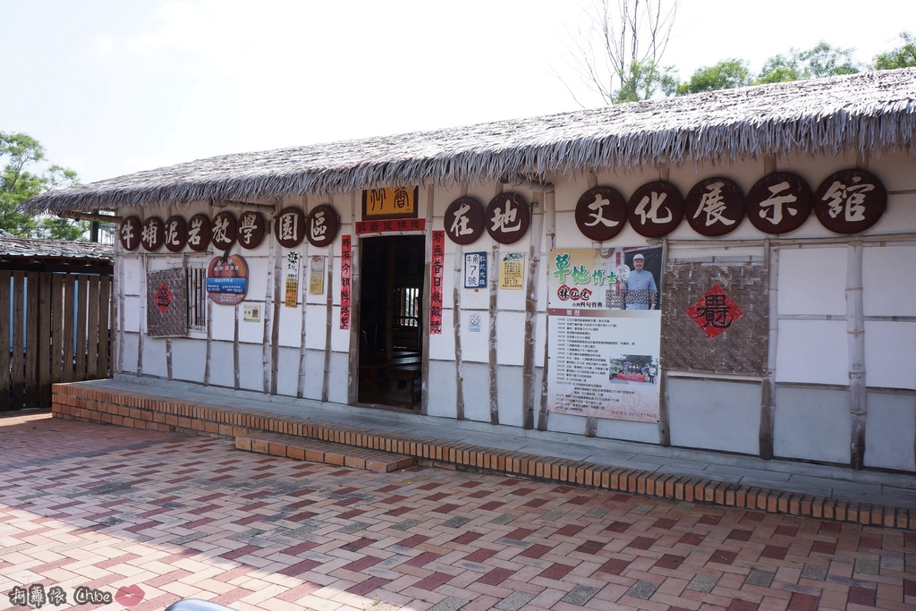 親子旅遊景點 台南一日遊 崎聚農創市集 龍崎IG打卡秘境景點 行程規劃79.JPG