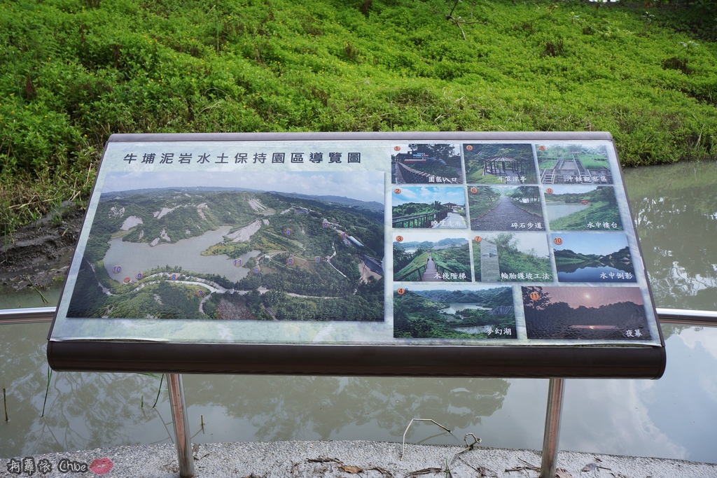 親子旅遊景點 台南一日遊 崎聚農創市集 龍崎IG打卡秘境景點 行程規劃82.JPG