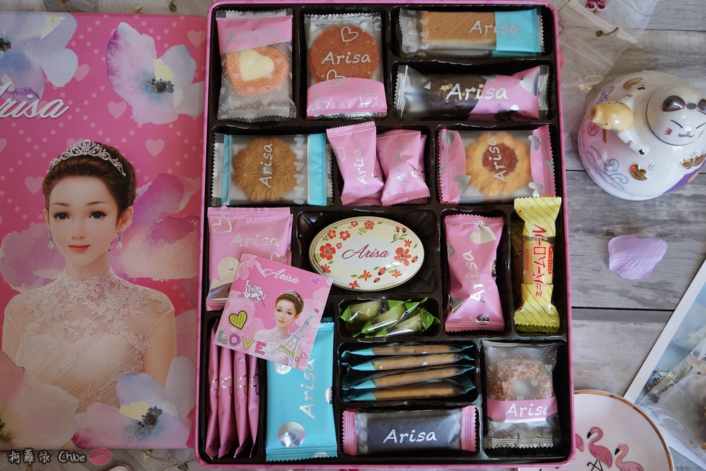 ARISA亞里莎喜餅-2號時尚禮盒 喜餅試吃 開箱6.JPG