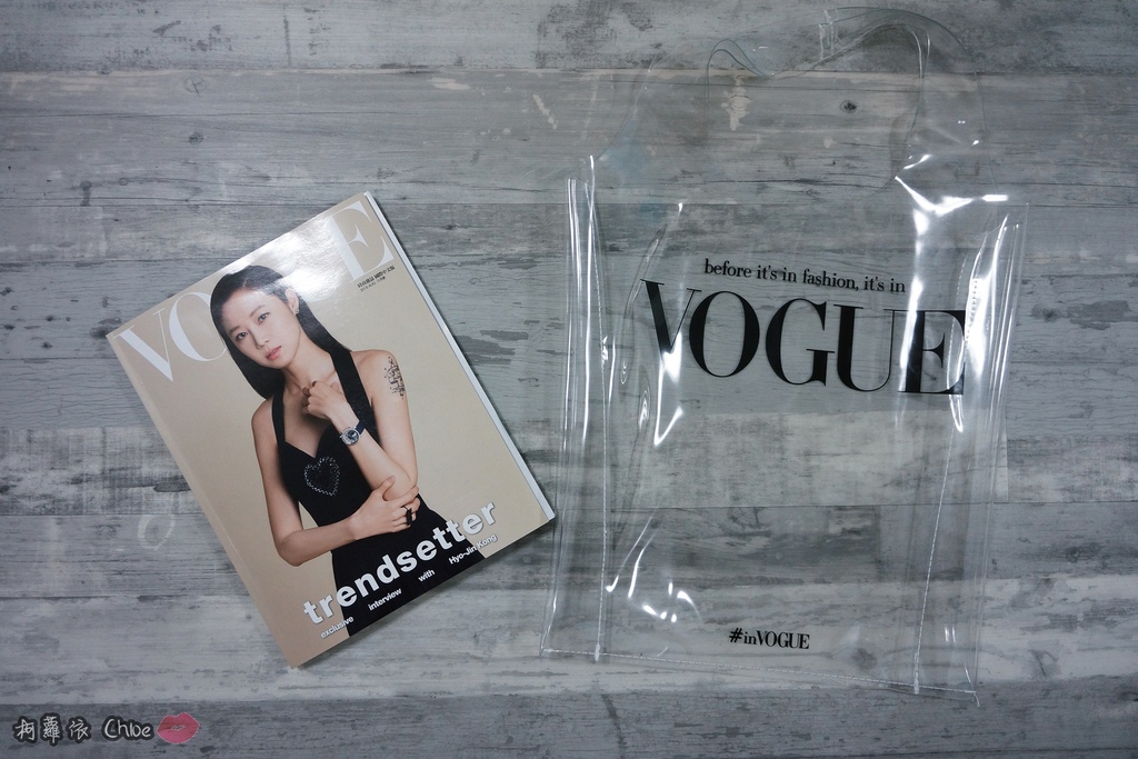 VOGUE 8月號PVC時尚透明手提袋 今年時尚單品必入手1.JPG