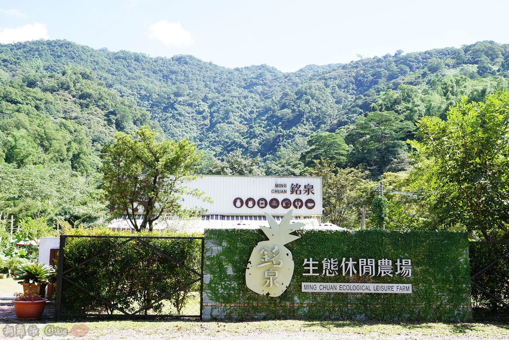 屏東一日遊 185沿山觀光郵輪巴士隨著巴士定點玩透透 親子旅行 山川琉璃吊橋美景➡️隘寮勝利門➡️ 銘泉生態休閒農場Y➡️萬金教堂➡️赤山社區黑搓巧23.JPG