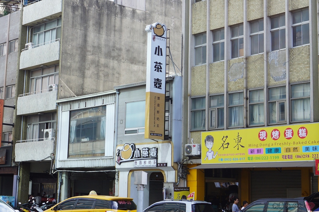 台南中西區｜銅板美食口袋名單激推！小茶壺鴛鴦鮮奶茶 台南奶茶台南大腸麵線必點１.JPG