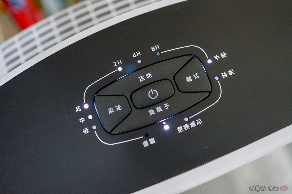 生活 質感外型高CP值！居家好空氣就選Coz!i負離子空氣清淨機 P-17A１０.jpg