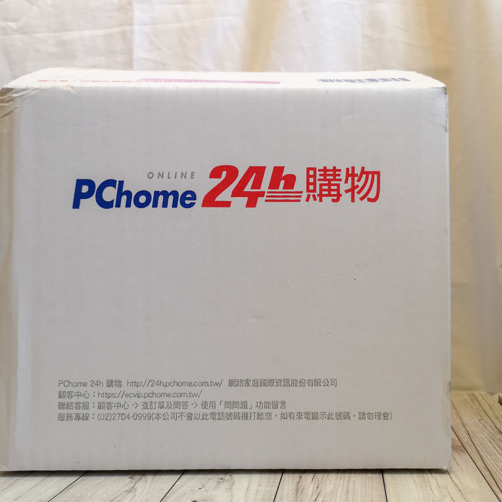 LINE購物xPChome24h購物 都會上質女人更聰明購物 買得輕鬆又划算 24快速到貨購物流程 LINE Points回饋教學分享12.jpg