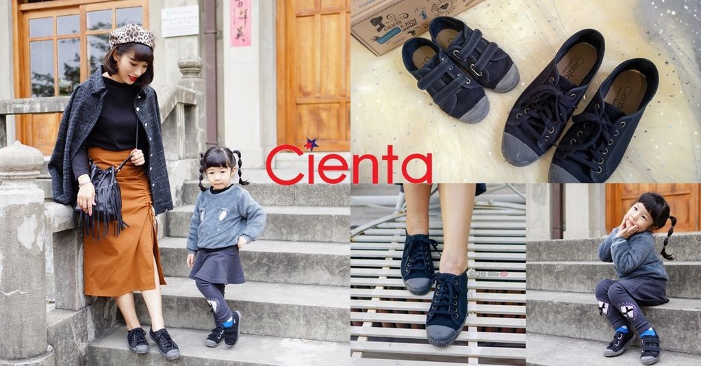 黑鞋X裙裝的五款穿搭LOOK BOOK Cienta 西班牙帆布鞋 親子鞋首選.jpg