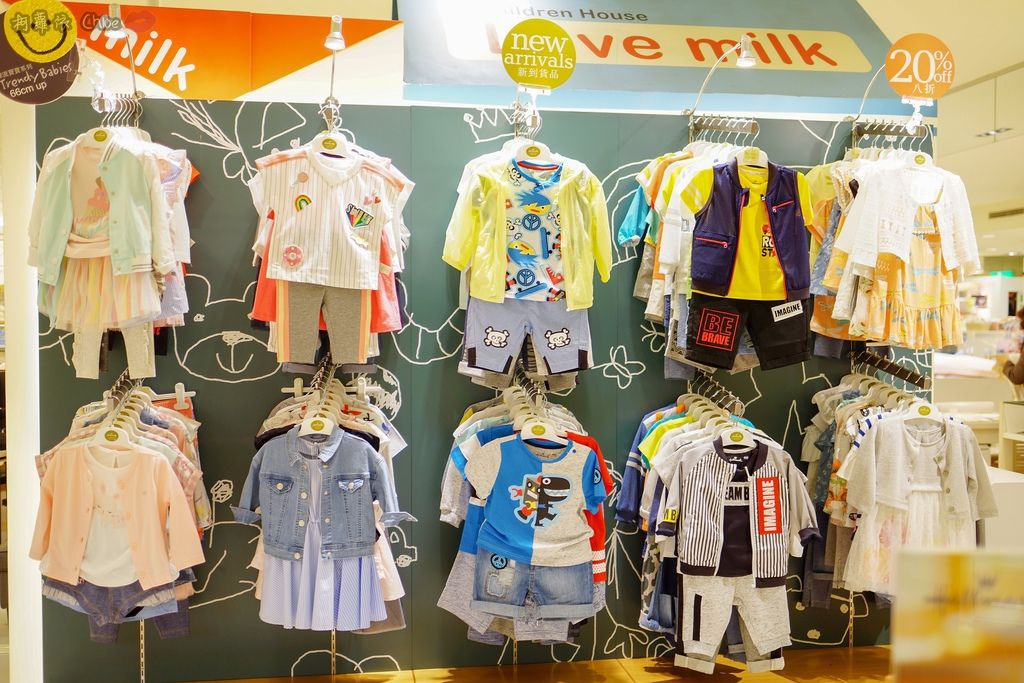 穿搭 Hallmark Babies 讓寶貝愛上竹纖維 夏日涼感好親膚！涼被／外出服分享７.jpg