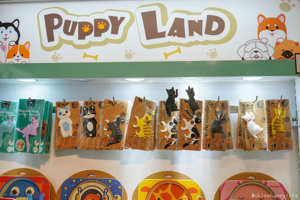 生活雜貨 貓奴受不了！超可愛療癒又實用小物 Puppy Land高雄夢時代店7樓 ２８.jpg