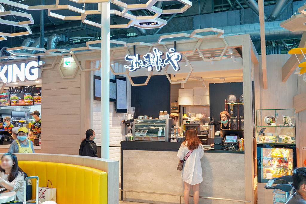 桃機第二航廈美食  珈琲や Coffee Ya 桃園國際機場店 來自日本暖心直送烘煎咖啡豆 餐點CP值高 撫慰旅客心靈的好餐點、咖啡7A.jpg