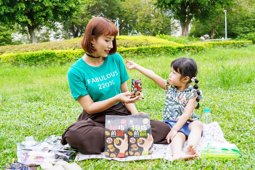 大人小孩都喜歡的小點心 自然主意 拇指煎餅 濃郁芝麻香濃海苔 辦公室下午茶 郊遊野餐推薦24.jpg