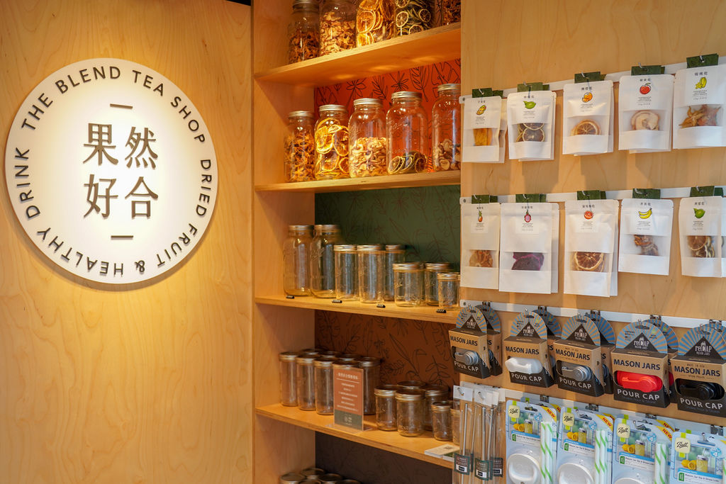 台北大安區 蔚為風尚的手搖飲正悄悄流行！ The Blend Tea Shop 果然好合 手搖飲界的小清新６.jpg