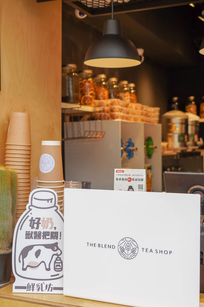 台北大安區 蔚為風尚的手搖飲正悄悄流行！ The Blend Tea Shop 果然好合 手搖飲界的小清新２１.jpg