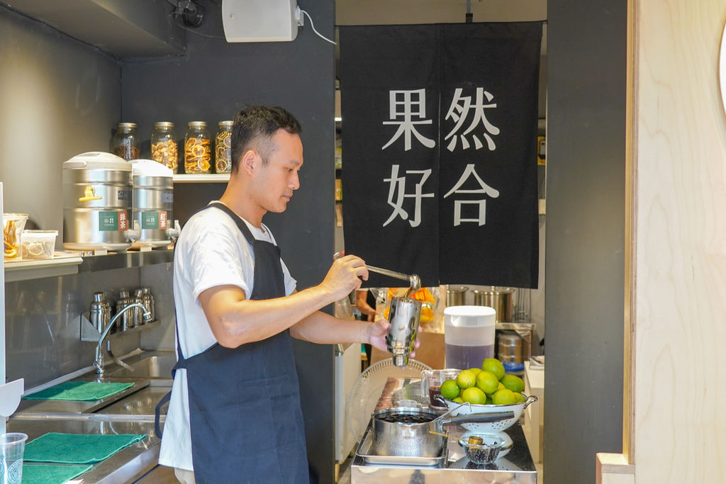 台北大安區 蔚為風尚的手搖飲正悄悄流行！ The Blend Tea Shop 果然好合 手搖飲界的小清新２５.jpg