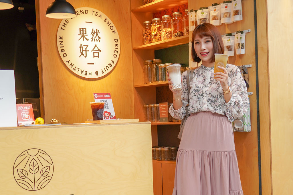 台北大安區 蔚為風尚的手搖飲正悄悄流行！ The Blend Tea Shop 果然好合 手搖飲界的小清新４５.jpg