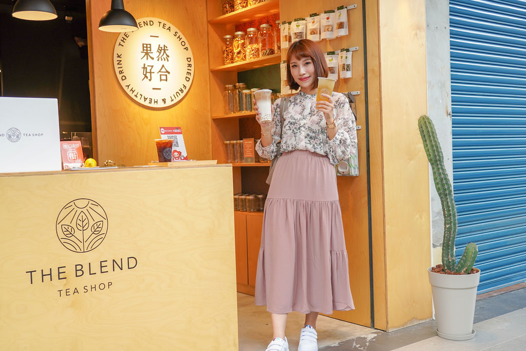 台北大安區 蔚為風尚的手搖飲正悄悄流行！ The Blend Tea Shop 果然好合 手搖飲界的小清新４８.jpg