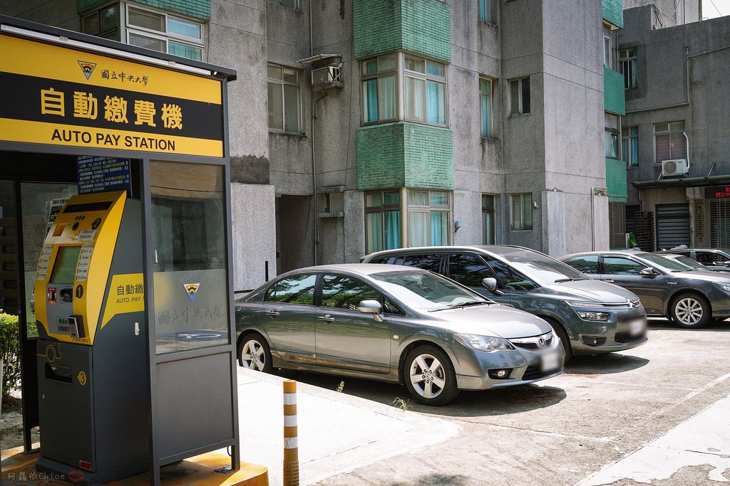 桃園親子餐廳LALA Kitchen 新美式餐廳 - 中大店 隱身在中央大學內超人氣餐廳 餐點豪氣！決明子沙坑小朋友最愛２.jpg