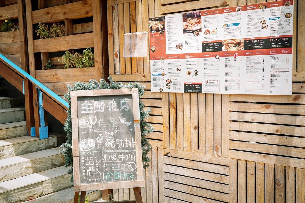 桃園親子餐廳LALA Kitchen 新美式餐廳 - 中大店 隱身在中央大學內超人氣餐廳 餐點豪氣！決明子沙坑小朋友最愛４.jpg