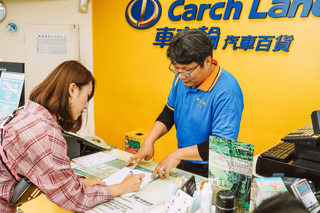 高雄汽車百貨 高階車避震器改裝 更換輪胎 汽車精品 免費行車安全檢查 一家消費 全台服務~車之輪-民權店59.jpg