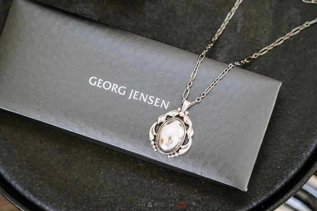 蒐藏品 低調雋永不敗的Georg Jensen 喬治傑生 年度項鍊 家居用品 禮物推薦7.jpg