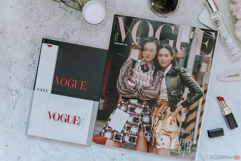 時尚圈新話題VOGUE Taiwan全新改版 3月號隨書贈VOGUE時尚經典文具三件組1.jpg