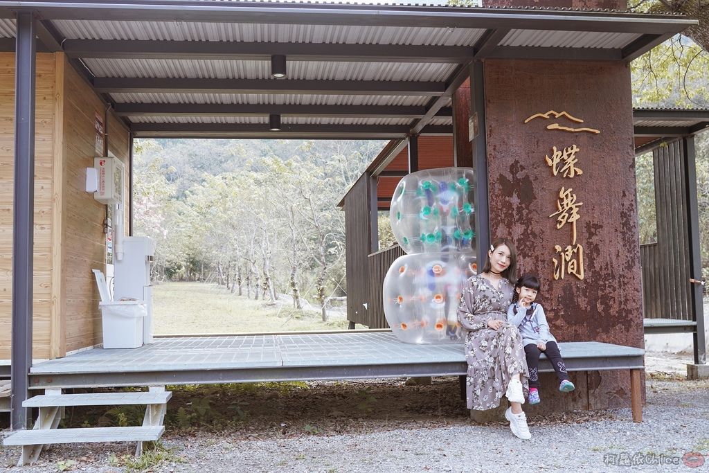 高雄美濃住宿 蝶舞澗Glamping 豪華親子帳篷住宿2天1夜 一泊三食 探訪美濃秘境 客家庄桃花源102.jpg