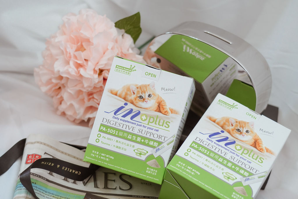 貓咪 InPlus-貓用益生菌+牛磺酸 隨手包設計 營養又美味!讓毛孩們遠離消化不良、腸胃不適困擾4-2.jpg