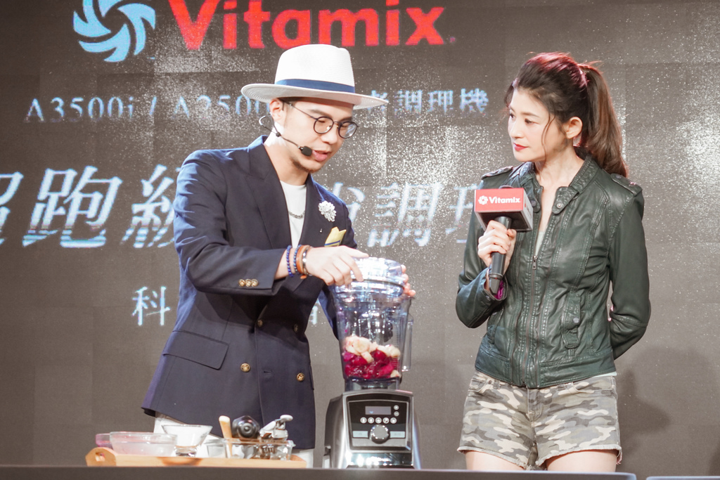 Vitamix 史上第一台超跑級調理機 廚房界的超跑 一鍵按下輕鬆完成食尚美味 Vitamix 超跑級調理機 A3500i A2500i 正式發表上市35.jpg