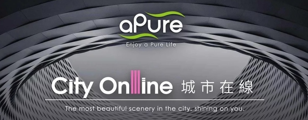 襪子穿搭 aPure City Online城市在線 除臭襪 在生活日常 穿搭出舒服自在的態度1.jpg