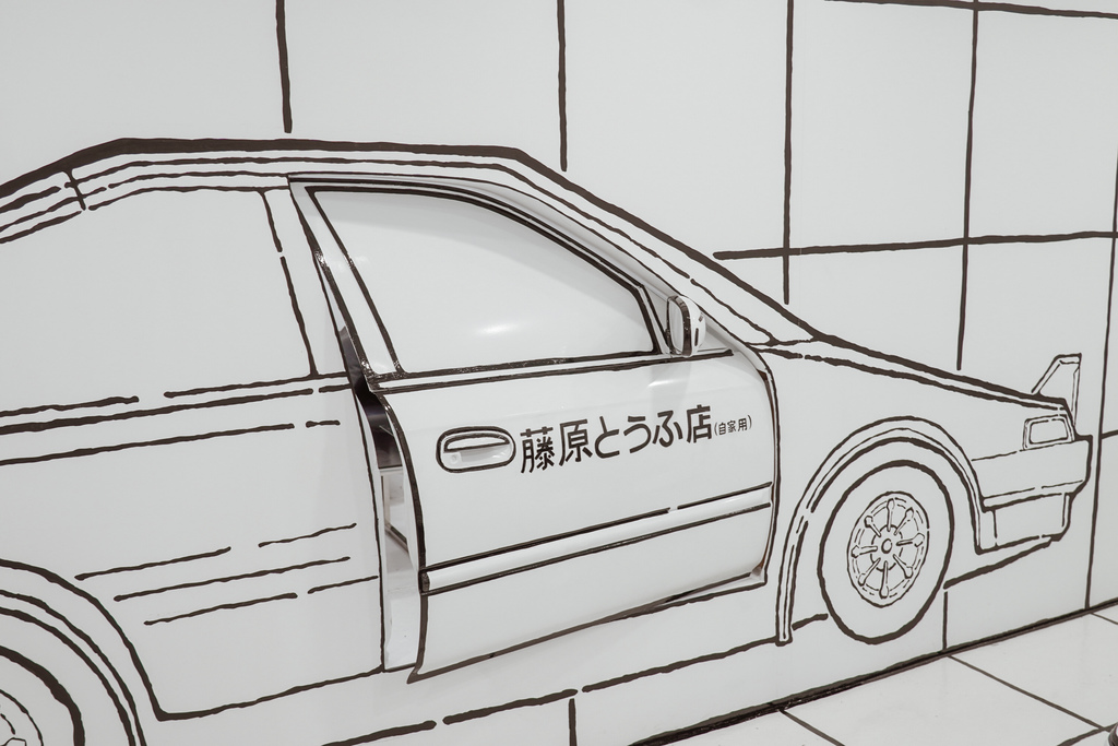 高雄2D Cafe 走進黑白漫畫裡 甜點咖啡美照拍不停 進瑞豐夜市 巨蛋站2號出口20.jpg