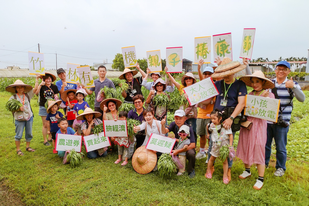 屏東萬丹 竹林有機農場 親子半日遊推薦 親子椿康節農村體驗24.jpg