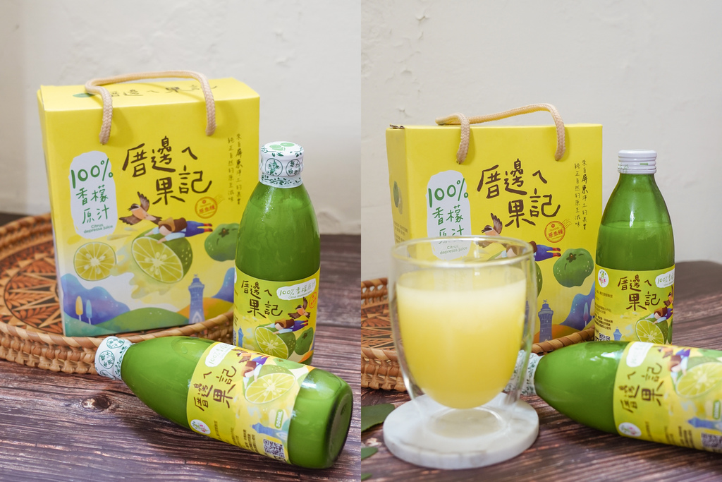 屏東萬丹 竹林有機農場 親子半日遊推薦 親子椿康節農村體驗51.jpg 屏東萬丹 竹林有機農場 親子半日遊推薦 親子椿康節農村體驗51.jpg