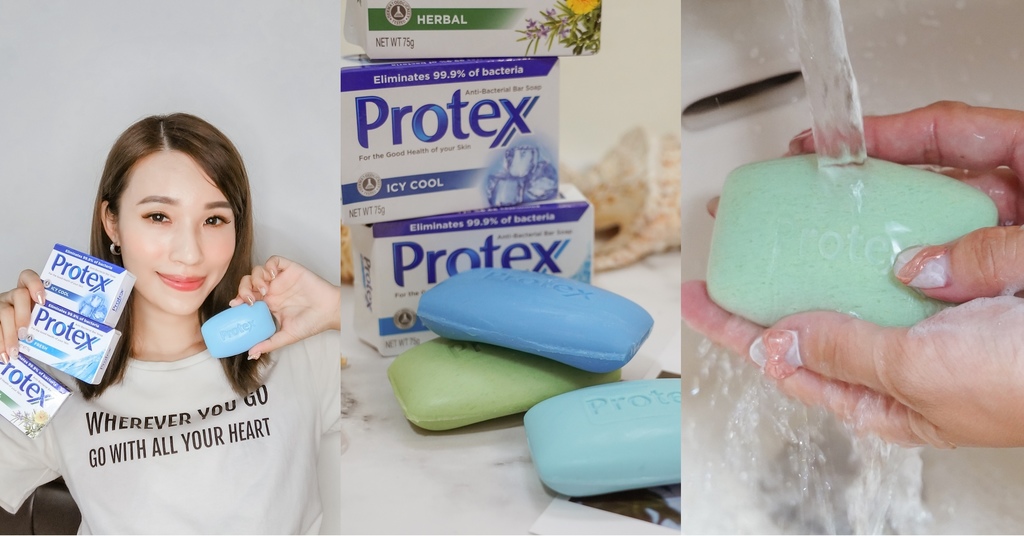 泰國沐浴皂 Protex保庭 保濕香皂 泰國必買熱銷 好起泡 洗澡 洗手都要它.jpg