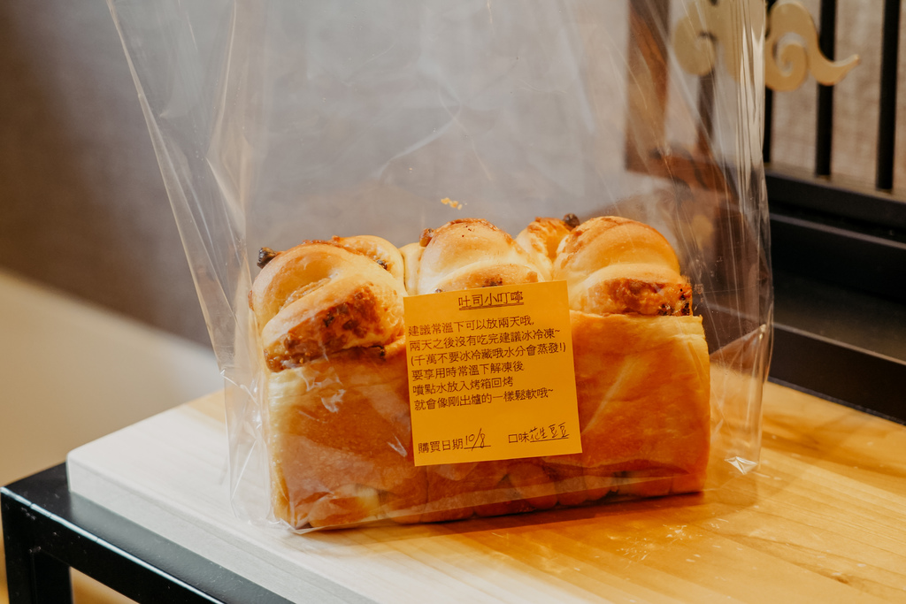 高雄早午餐推薦 多一點咖啡館-文化館 異國料理多樣化餐點 分量充足 聚餐好去處50.jpg