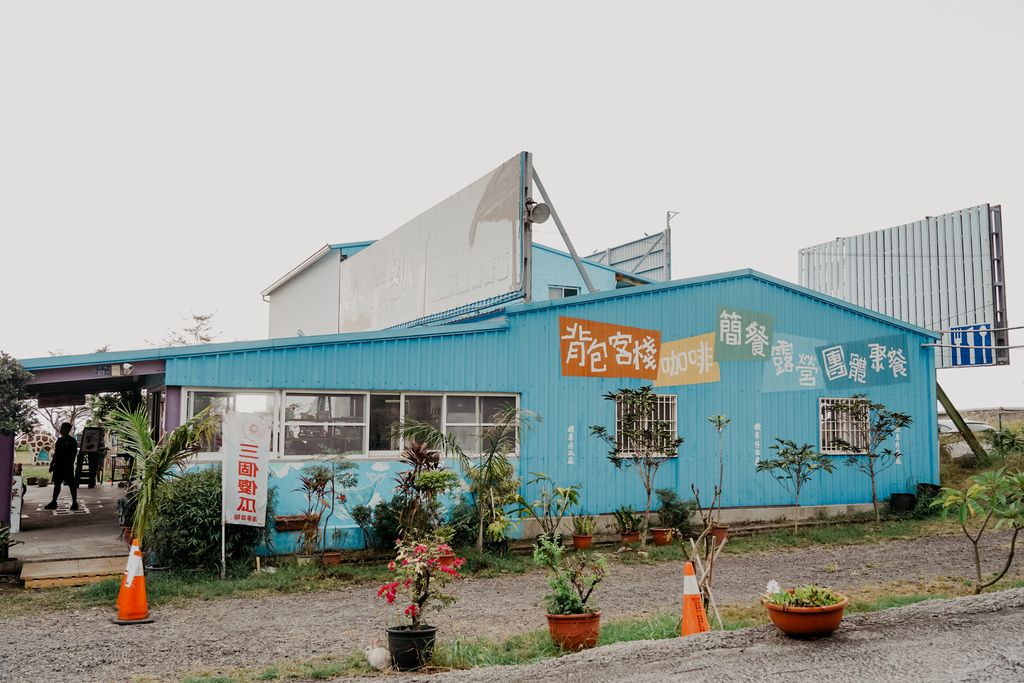 屏東枋山美食IG景點 三個傻瓜海景咖啡暨傻瓜天堂露營區 美食簡餐 芒果冰沙必點1.jpg